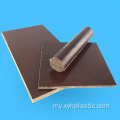 Phenolic Cotton Cloth Pertinax Panel